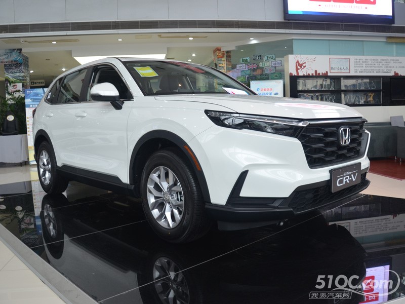 2023款 东风本田CR-V 外观