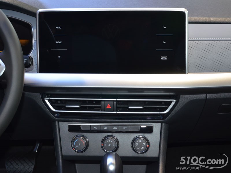 2023款 上汽大众朗逸 中控